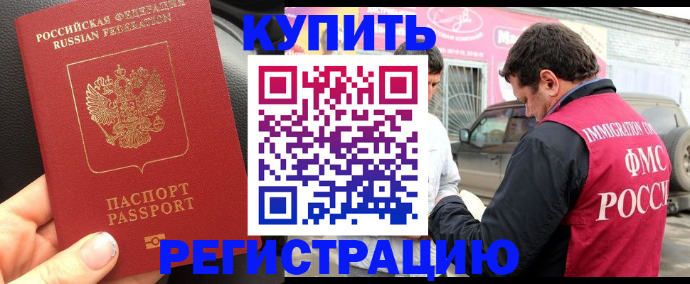 форма 3 в Данкове